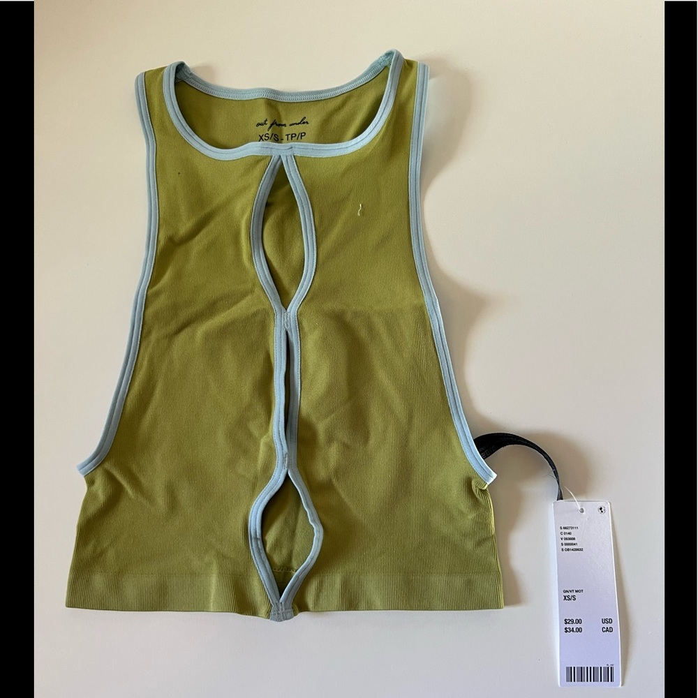 New Out From Under Green Violetta Seamless Cutout Bra Top XS S